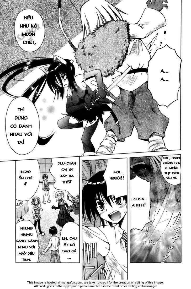 Omamori Himari Chapter 36 - Trang 2