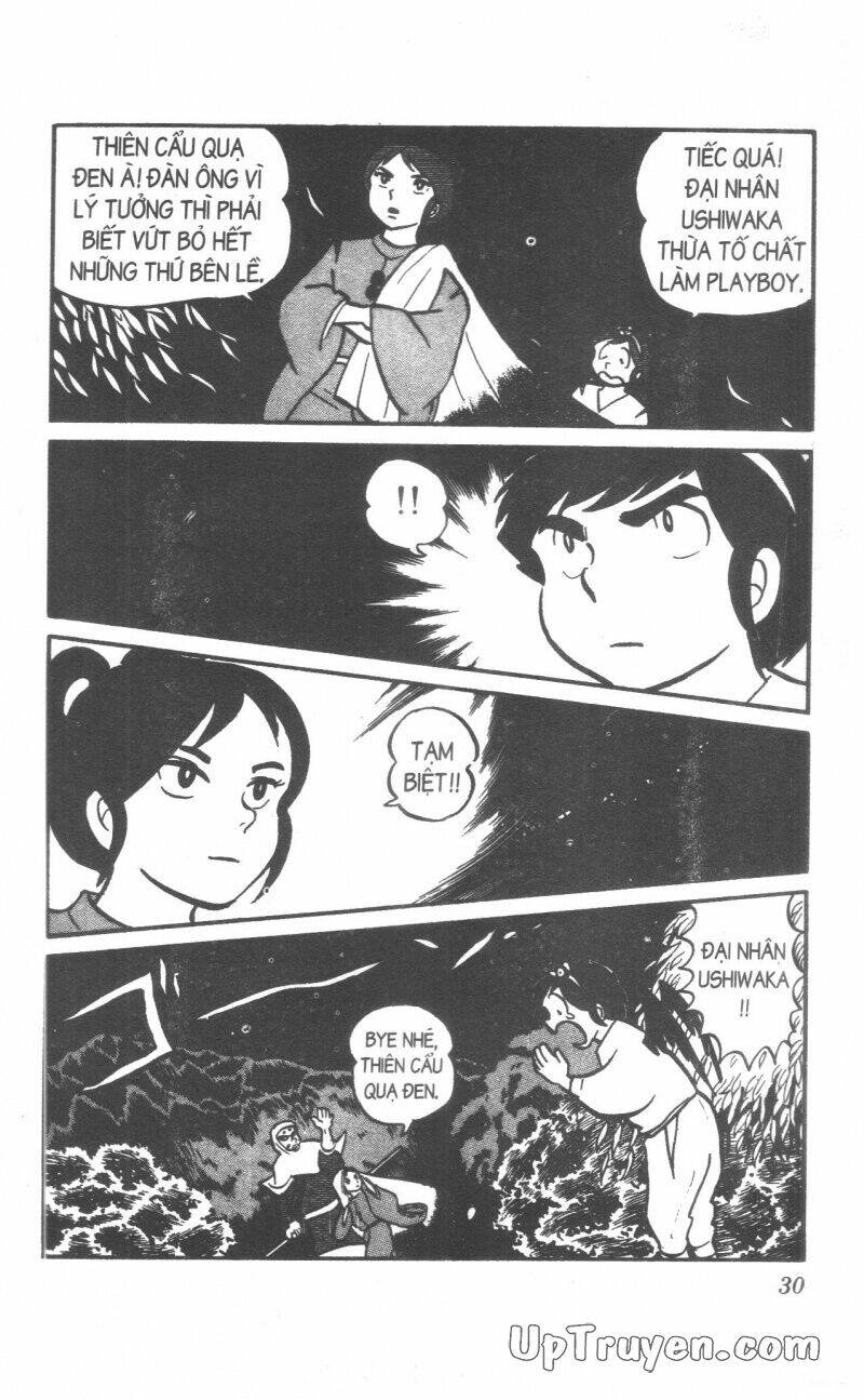 Lum Chapter 3 - Trang 2