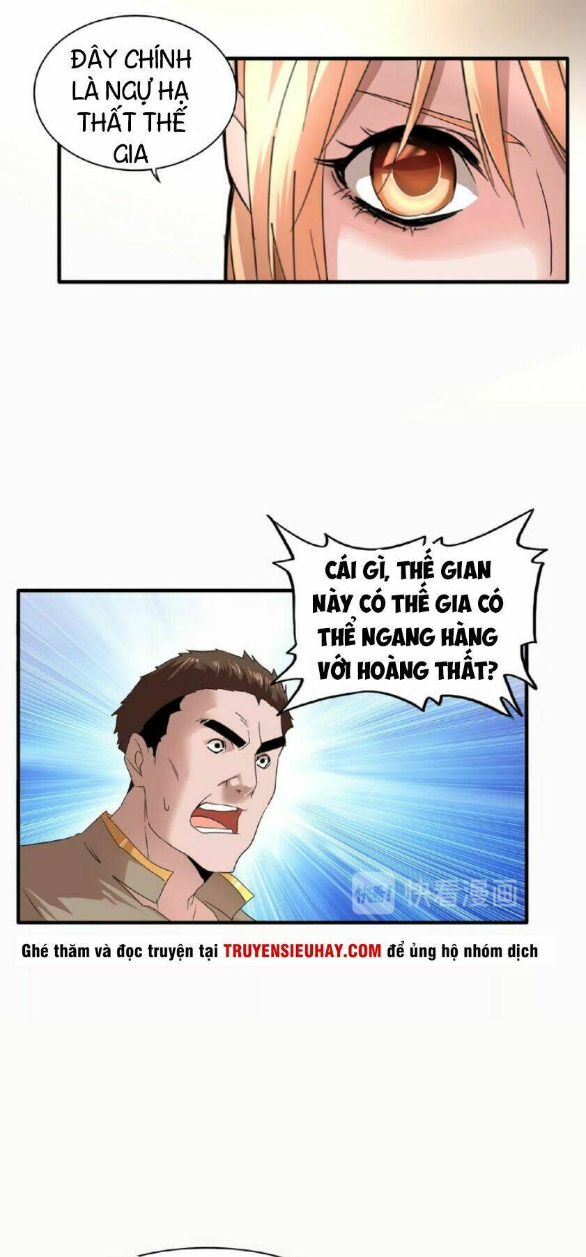 đại quản gia là ma hoàng chapter 9 - Next chapter 10