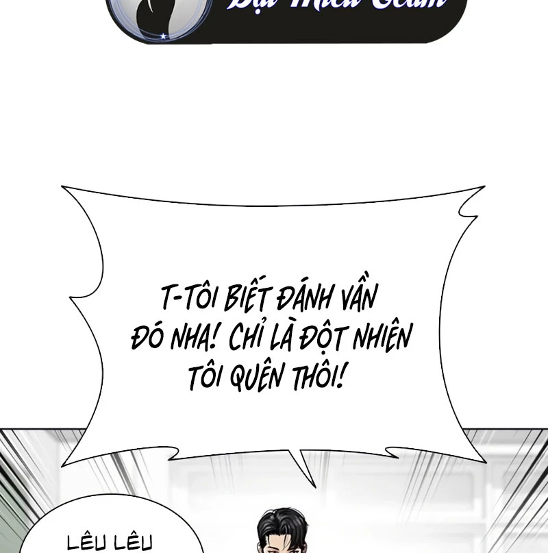 hoán đổi diệu kỳ Chapter 531 - Next Chapter 532