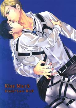 Shingeki no Kyojin - Kiss Mark (Doujinshi)