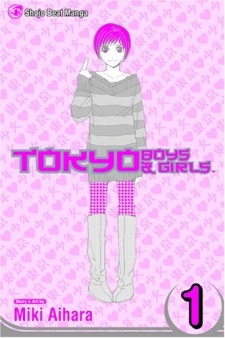 Tokyo Boys & Girls